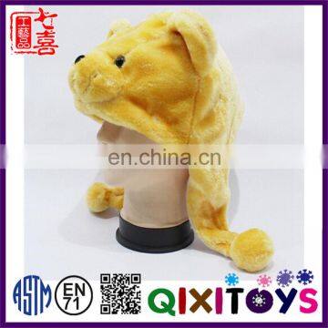 Hot sell good quality promotional item interesting plush animal shaped hat factory in china