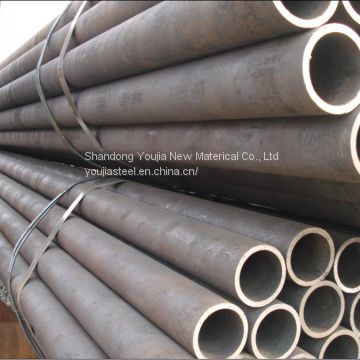 Lowest price Precision seamless S45C cold rolled steel pipe and tubes