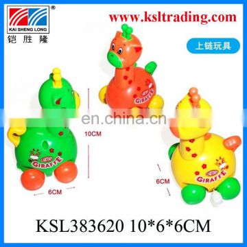 plastic wind up giraffe toy