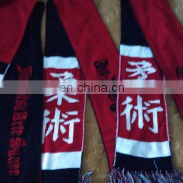 Club Scarf For Fans From Zhen Bang Textile Factory