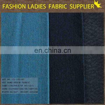 High Quality CTN/POLY/SP Denim Fabric For Jeans,New Fashion Denim Fabric