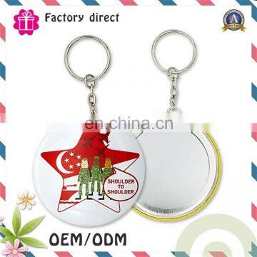 printing custom logo promotional stainless steel sublimation reflective keychain