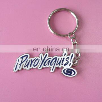 hot sale custom company logo souvenir gift metal keychain with soft enamel