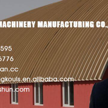 Yingkou Longshun Machinery Manufacturing Co., Ltd company overview - view 2