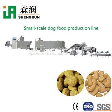 Automatic Dog Food Cat Food Extruder Machine photo-5
