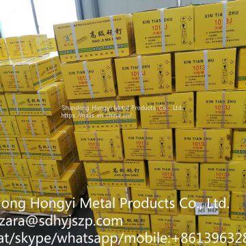 15 Guage,15.5 16 16.5 18 18.5 20 21 22 23 Straight Brads Finish Brad Nails F T ST Pneumatic Staples 4J 10J K 90 N 100 BEA14 80 84 14 92 90 97 71 10F 53 photo-3