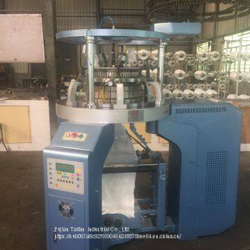 Small Diameter Single Jersey Circular Knitting Machine photo-4