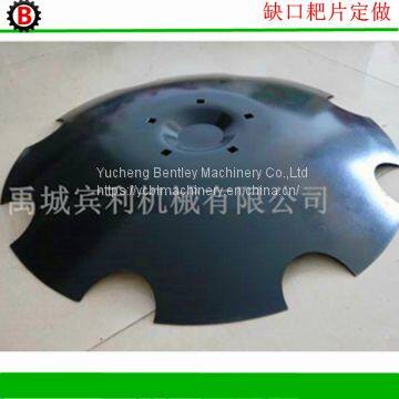 Farm Disc Blade ; Disc Harrow Parts Plow Discs ,harrow Discs photo-5