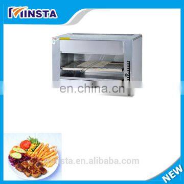 Hanging Salamander|Electric Stainless Steel Salamander/Toaster OvenHot Sale Hanging Salamander photo-6