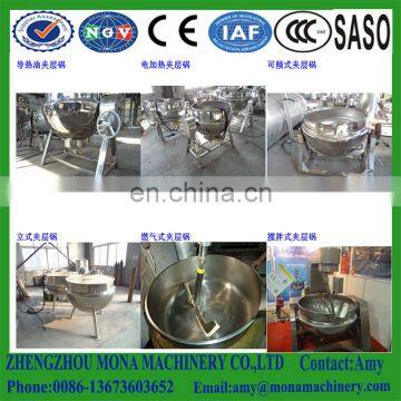 Commercial Gas/steam/electric Heating Stirring Sandwich Pot Lower Price