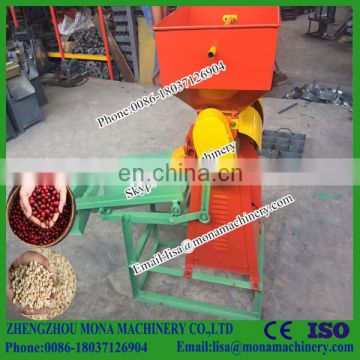 Coffee Bean Peeling Machine Cacao Bean Shelling Machine