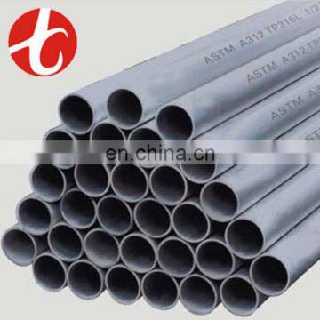 High quality seamless stainless steel pipe astm a312 tp316 / 316l