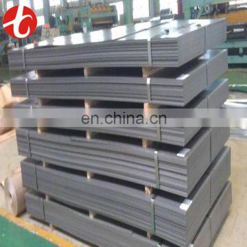 1030 iron steel plate