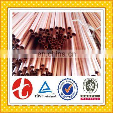 Copper Pipe Price Meter C10100 Copper Factory photo-2