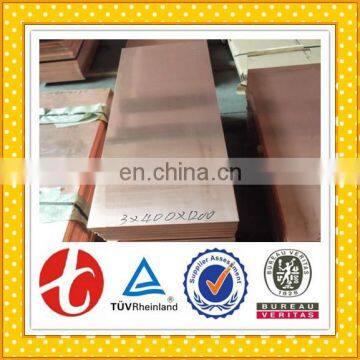 NFL ASTM C14700 Brass Alloy Plate photo-6