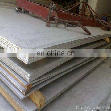 Good Quality 304 price plate stainless steel sheet