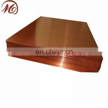 polished JIS C1011 copper sheet price