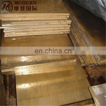 CuZn38 Brass Sheet for Radiator Header Plate photo-2