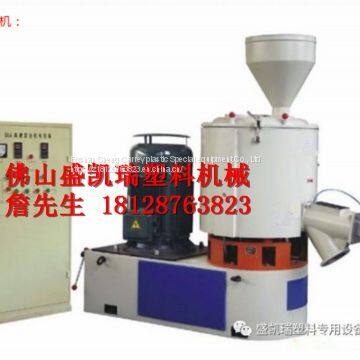 Plastic Mixer，Plastic Raw Material Mixing Machine photo-2