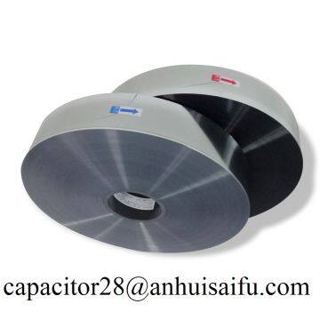 Aluminum metalized polypropylene film capacitor film