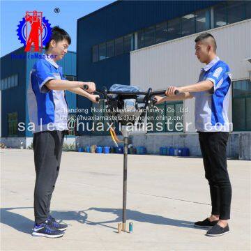 BXZ-2  backpack Portable hand held diamond core drill rig for sale