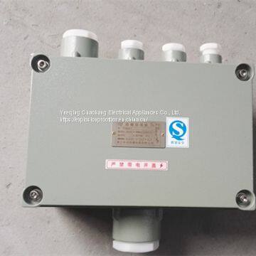BXJ51 200 200 90 300 300 140 Zeng 'an Explosion-proof Junction Box Terminal Box Distribution Box photo-2