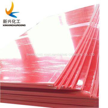 Plastic HDPE Sheet / Cheap Hard Plastic Sheet / 15mm Thick Plastic Sheet photo-2