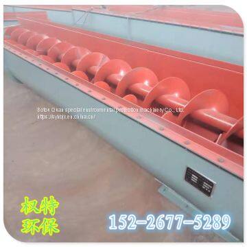 Temperature resistant spiral conveyorNon-shaft tube screw conveyor, screw conveyor drawings, screw conveyor specifications and models