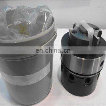 Diesel Engine Fuel Pump Rotor Head 146402-4420 / 9 461 617 096 photo-6