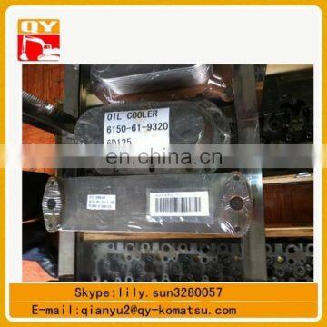 S6D125 S6d140 S6D170 Marine Engine Oil Cooler P/N 600-651-1350 6150-61-9320 600-651-1431 photo-2