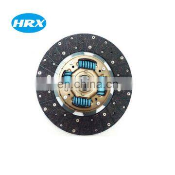Auto Engine Parts Clutch Disc 31250-25170 Clutch Plate for Sale