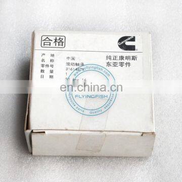 Genuine Engine Parts Roller Bearing 3161487 For M11 ISM11 QSM11 Diesel Engine