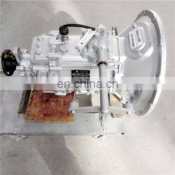 Factory Wholesale High Quality Gearbox Tangan Traktor For FOTON