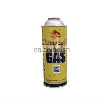 Wholesale refillable aerosol empty spray butane gas can 220g and empty aerosol container