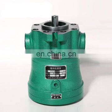 2.5MCY 5MCY 10MCY 25MCY63MCY80MCY 160MCY14-1B 108MCY14-1D/T Upright Type Axial Plunger Pump Hydraulic Pump
