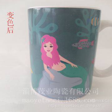 Color-changing Mugs Cup Mug Cup Ceramic Cup