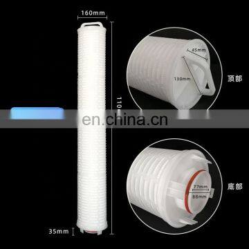 Industrial High Flow Water Treatment Folding 20 40 60inch Filter Element photo-5