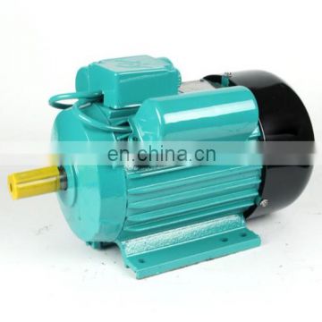 selling magnetic motor electric