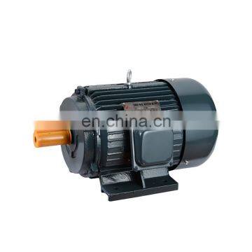 Milling Machine Electric Motor photo-3