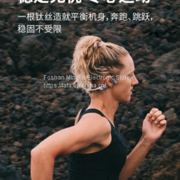 Bone Conduction Movement Bluetooth Headset Bone Sensor Running Wireless photo-4