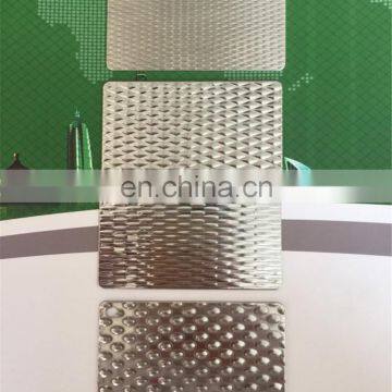 201 202 301 304 321 309 321 309 316l 310S Corrugated Stainless Steel SS Plate Stock