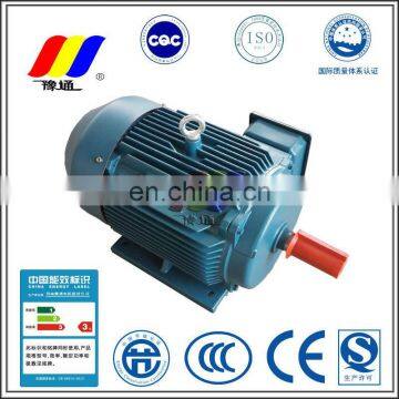 Yutong Industry 3 Phase Electric Motor/YE2/Y2/IE2 3HP Electric Motor photo-3