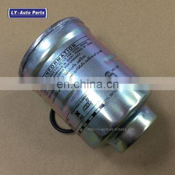 Fuel Filter For Mitsubishi Pajero 1770A053