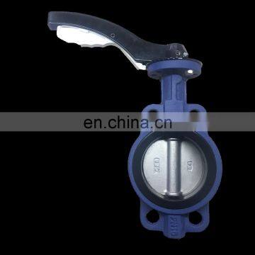 DN150 6'' Inch Valvula Mariposa 6 Pulgadas With Cast Iron Body Ductile Iron Disc 416 Stem Soft Sealing photo-5