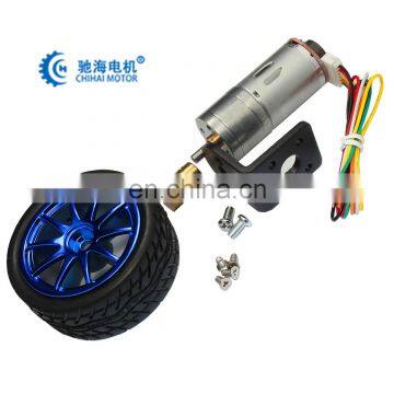 65mm Smart robot car corrugated tire 25-370 encoder gear motor+Mount Bracket coupling  for DIY self-balancing smart car tires
