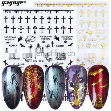 Halloween 3D Nail Art Sticker Self-adhesive Nail Decal Stickers for UV Poy Gel Polish in Stock photo-5