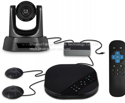 Hotrain FXAO2000E All-in-One  Audio/Video Conferencing Set