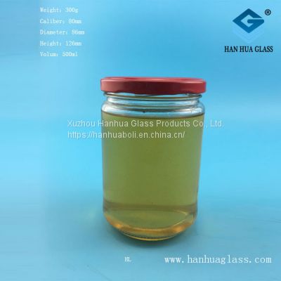 Manufacturers  direct 500ml wide mouth canned glass bottles