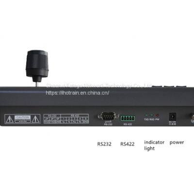 Hotrain FK01 Visca Pelco-p LCD Display 3D Joystick PTZ Conference Video Camera Keyboard Controller/ Control Keyboard photo-2