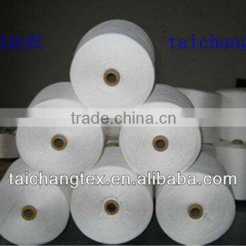 polyester spun yarn for sewing thread sewing thread machine